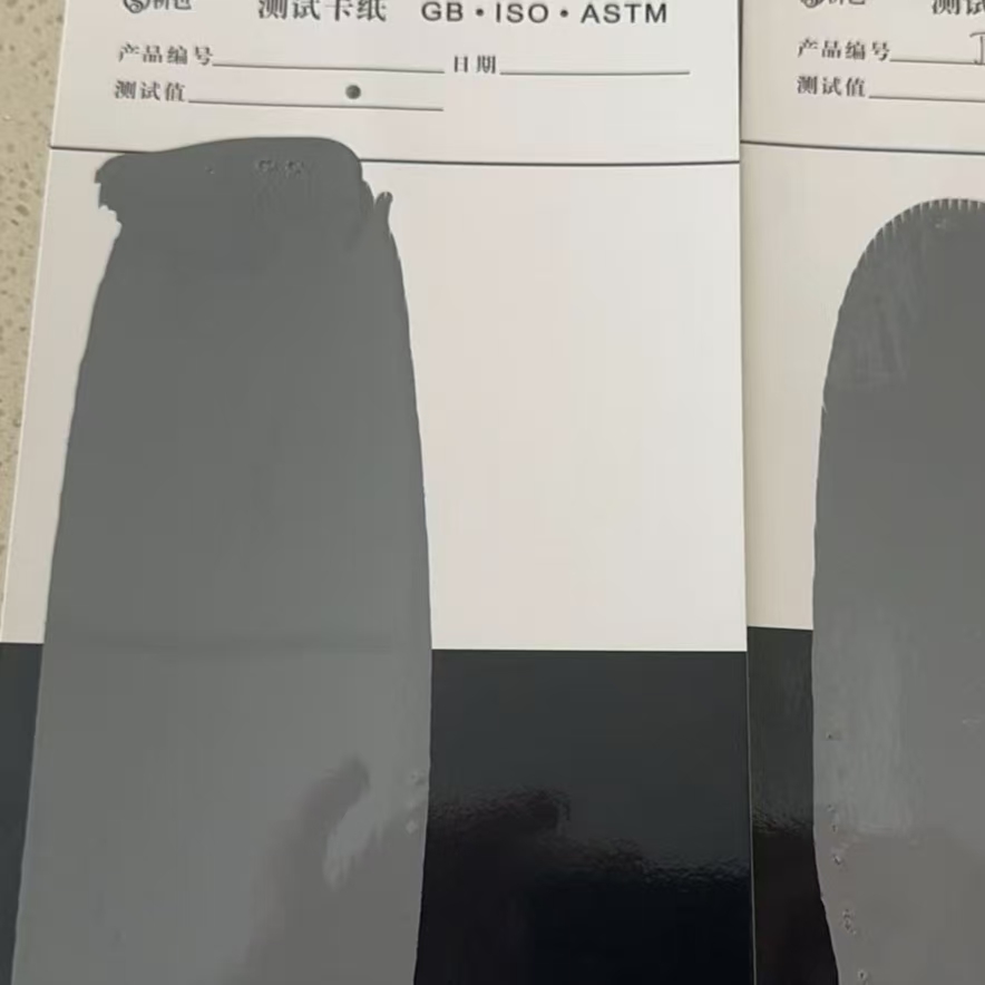 新津混凝土防碳化防护涂料